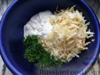 Фото приготовления рецепта: Закусочные ватрушки с сырно-чесночной начинкой - шаг №12