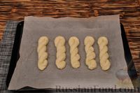 Фото приготовления рецепта: Бездрожжевые творожные булочки с сыром - шаг №7