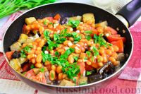 Фото приготовления рецепта: Баклажаны, тушенные с фасолью и помидорами - шаг №7