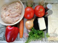 Фото приготовления рецепта: Рулетики из лаваша с фаршем и сыром, запечённые с овощным соусом - шаг №1