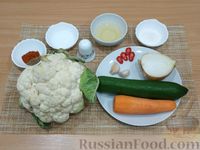 Фото приготовления рецепта: Салат из цветной капусты с морковью, огурцами и луком, по-корейски - шаг №1