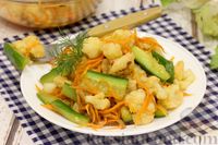Фото приготовления рецепта: Салат из цветной капусты с морковью, огурцами и луком, по-корейски - шаг №15