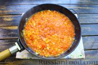Фото приготовления рецепта: Суп с консервированной фасолью, курицей и овощами - шаг №12