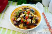 Фото к рецепту: Суп с консервированной фасолью, курицей и овощами