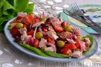 Фото приготовления рецепта: Салат с тунцом, овощами и оливками - шаг №9