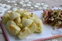 Фото приготовления рецепта: Сбричолата с яблоками (итальянский насыпной пирог) - шаг №2