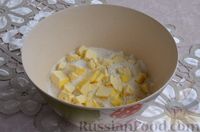 Фото приготовления рецепта: Сбричолата с яблоками (итальянский насыпной пирог) - шаг №6