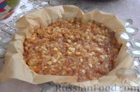 Фото приготовления рецепта: Сбричолата с яблоками (итальянский насыпной пирог) - шаг №10