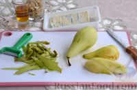 Фото приготовления рецепта: Слоёный пирог-тарт с грушами, орехами и мягким сыром - шаг №2