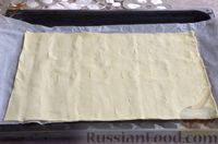 Фото приготовления рецепта: Слоёный пирог-тарт с грушами, орехами и мягким сыром - шаг №3