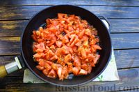 Фото приготовления рецепта: Овощное рагу с кабачками и баклажанами (в духовке) - шаг №2