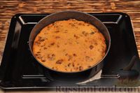 Фото приготовления рецепта: Заливной пирог с мясным фаршем и баклажанами - шаг №19
