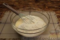 Фото приготовления рецепта: Заливной пирог с мясным фаршем и баклажанами - шаг №13