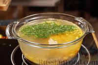 Фото приготовления рецепта: Суп из рыбных консервов с вермишелью - шаг №11