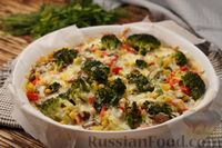 Фото приготовления рецепта: Киш с овощами, грибами и сыром - шаг №17
