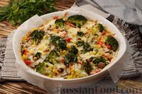 Фото к рецепту: Киш с овощами, грибами и сыром