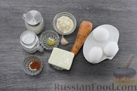 Фото приготовления рецепта: Яйца, фаршированные морковью и плавленым сыром - шаг №1