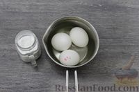 Фото приготовления рецепта: Яйца, фаршированные морковью и плавленым сыром - шаг №2