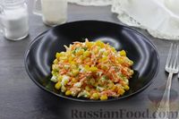 Фото приготовления рецепта: Салат c кукурузой, сырой морковью, яйцами и чесноком - шаг №9