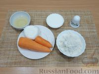 Фото приготовления рецепта: Лепёшка с морковно-сырной начинкой (на сковороде) - шаг №1