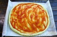 Фото приготовления рецепта: Быстрая бездрожжевая пицца с баклажанами и помидорами - шаг №12