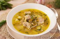 Фото приготовления рецепта: Куриный суп с булгуром - шаг №12