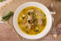 Фото приготовления рецепта: Куриный суп с булгуром - шаг №13