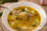 Фото приготовления рецепта: Куриный суп с булгуром - шаг №14