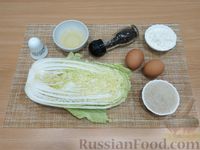 Фото приготовления рецепта: Шницель из пекинской капусты - шаг №1