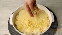 Фото приготовления рецепта: Запечённые гренки в яично-сметанной заливке с сыром - шаг №11