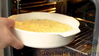Фото приготовления рецепта: Запечённые гренки в яично-сметанной заливке с сыром - шаг №12