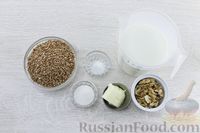 Фото приготовления рецепта: Молочная гречневая каша с орехами - шаг №1
