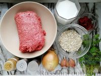 Фото приготовления рецепта: Тефтели, запечённые в сливочно-томатном соусе (в рукаве) - шаг №1