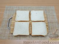 Фото приготовления рецепта: Горячие бутерброды с ветчиной, яблоками и сыром - шаг №2