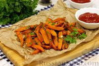 Фото к рецепту: Жареная морковь с зеленью и чесноком