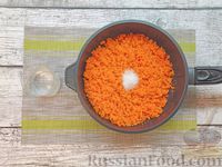 Фото приготовления рецепта: Картофельные зразы с морковной начинкой (в духовке) - шаг №5