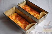 Фото приготовления рецепта: Сырные кексы на кефире, с сосисками - шаг №10