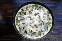 Фото приготовления рецепта: Омлет с баклажанами и грибами - шаг №10
