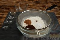 Фото приготовления рецепта: Пряный яблочно-кофейный кекс на сметане - шаг №3