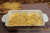 Фото приготовления рецепта: Куриное филе, запечённое со сливочно-горчичным соусом и сыром - шаг №7