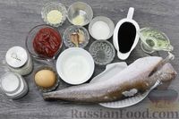 Фото приготовления рецепта: Жареная рыба в кисло-сладком соусе - шаг №1