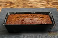 Фото приготовления рецепта: Пряный яблочно-кофейный кекс на сметане - шаг №13