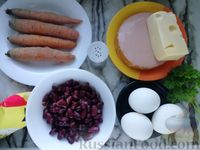 Фото приготовления рецепта: Слоёный салат с колбасой, фасолью, морковью и сыром - шаг №1