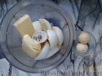 Фото приготовления рецепта: Закуска из свёклы с сельдью, луком и яблоком - шаг №5