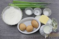 Фото приготовления рецепта: Сырные блины с луковым припёком - шаг №1