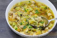 Фото к рецепту: Куриный суп с макаронами и кабачками
