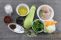 Фото приготовления рецепта: Куриный суп с макаронами и кабачками - шаг №1