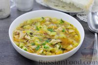 Фото приготовления рецепта: Куриный суп с макаронами и кабачками - шаг №14