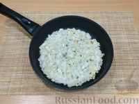 Фото приготовления рецепта: Салат с курицей, жареными баклажанами и болгарским перцем - шаг №6