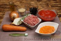 Фото приготовления рецепта: Томатный суп с чечевицей и фрикадельками - шаг №1